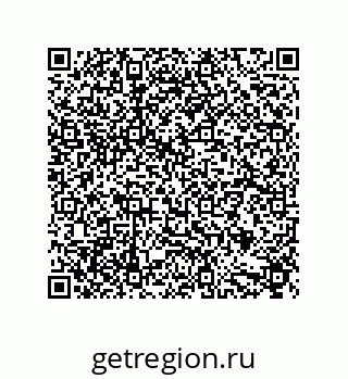79632880971