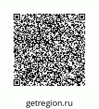 79632881001
