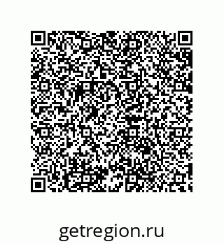 79632881048