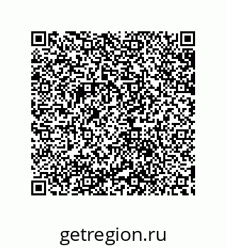79632881049