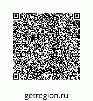 79632881100