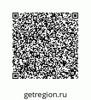 79632881110