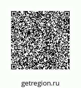 79632881111