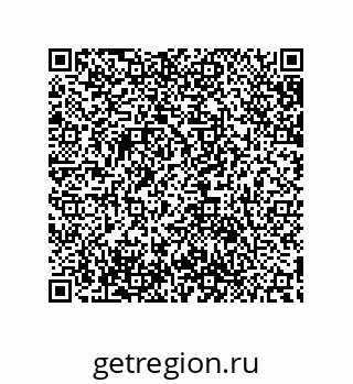 79632881179