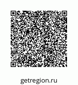 79632881184