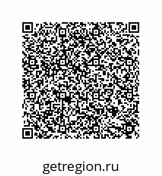 79632881199