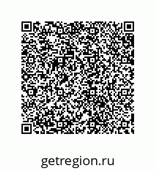 79632881211