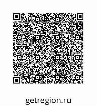 79632881237
