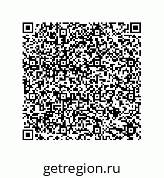 79632881238