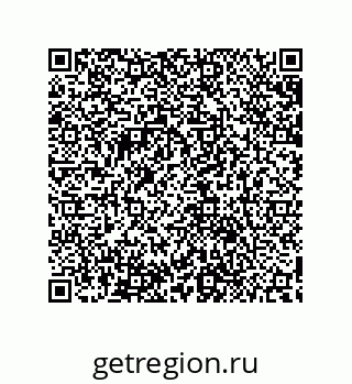 79632881242