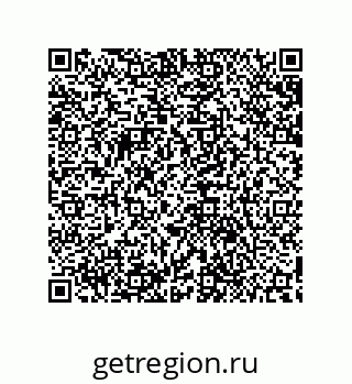 79632881245