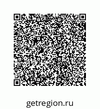 79632881253