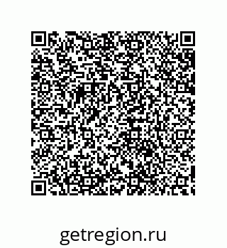 79632881257