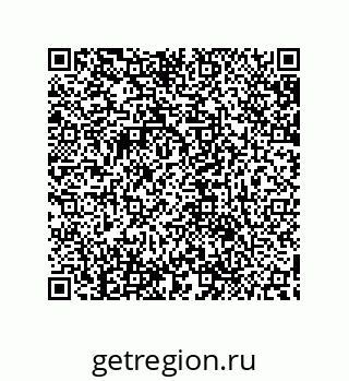 79632881261