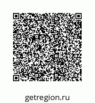 79632881262