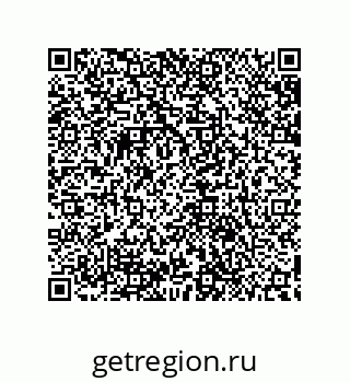 79632881265