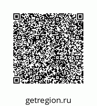 79632881266