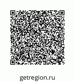 79632881267