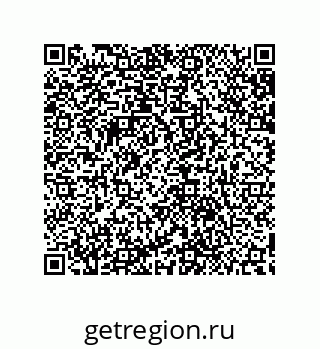 79632881270