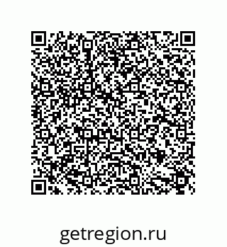 79632881272