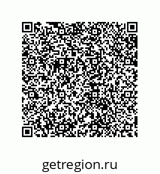 79632881279