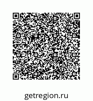 79632881290