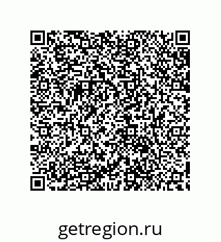 79632881293