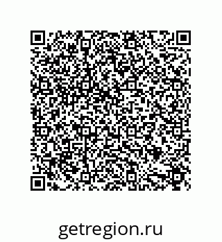 79632881297