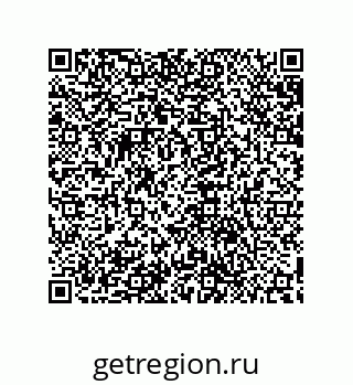 79632881300