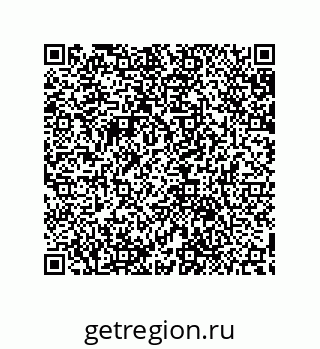 79632881310