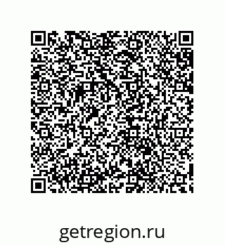 79632881314