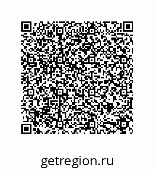 79632881330