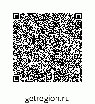 79632881345