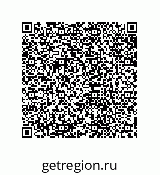 79632881361