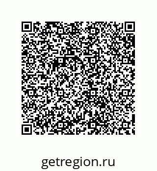 79632881379