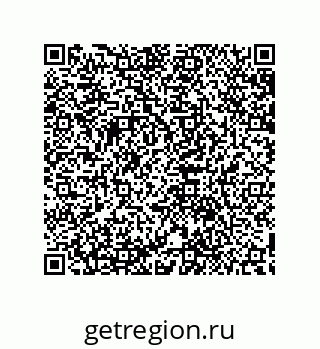 79632881381