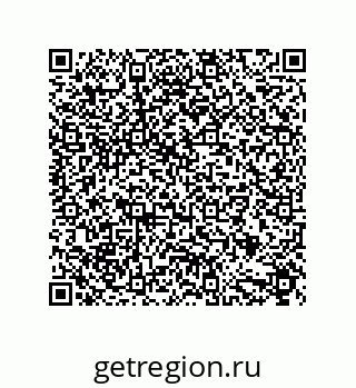 79632881388
