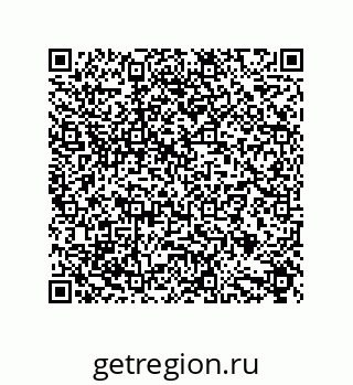 79632881390