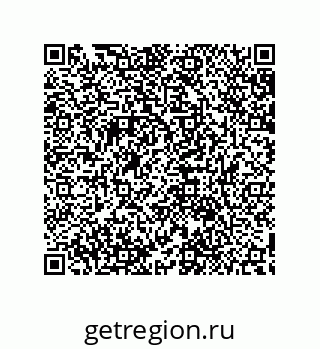 79632881393