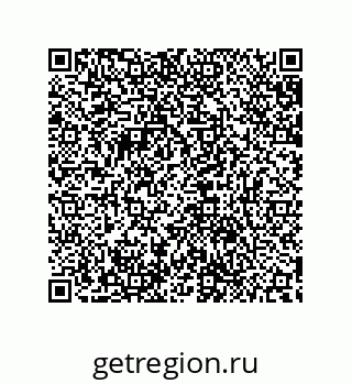 79632881412