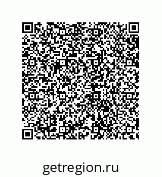 79632881450