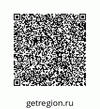 79632881456