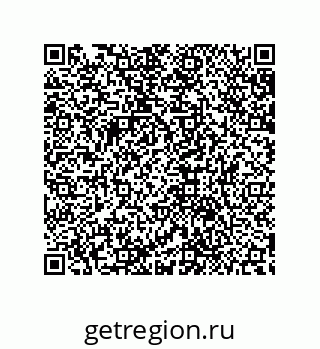 79632881497