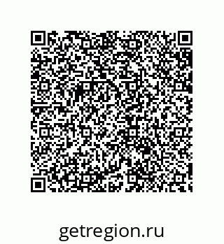 79632881569