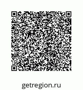79632881585