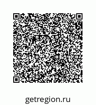 79632881630