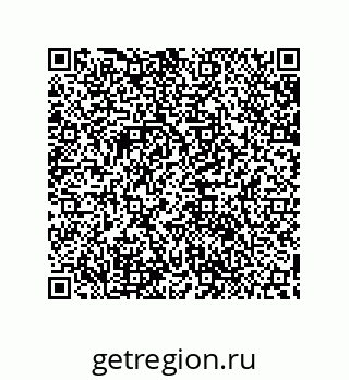 79632881690