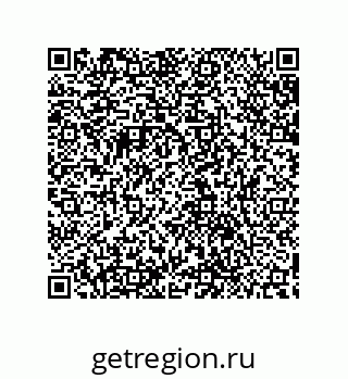 79632881697
