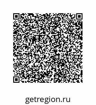 79632881700