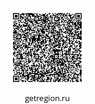 79632881718